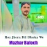 Mazhar Baloch