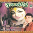 Dheeraj Sharma