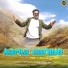 Suresh Sharma