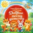 Алиса Игнатьева, Глеб Ласкин