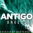 Александр Дьяченко Antigo