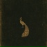 Хмурка