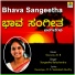 Sangeetha Balachandra