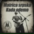 Matrica srpska