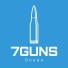 7GunS