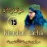 Molve nasratullah nasrat