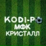 KODI-PO
