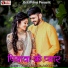 Pandit Priyanka, Ankit Singh