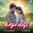 Kuldeep Sarwa, Monika Verma