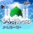 Shaikh Kamran Qadri