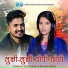 DK Arya, Mamta Arya