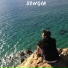 Sengia, Eltinho Beats