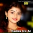 Aratrika Bhattacharya