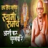 Mahesh Hiremath