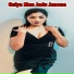 Mitali Ghosh, Manoj Sahri