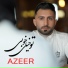 Reza Azer
