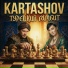 KARTASHOV