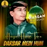 Rao Hassan Ali Asad