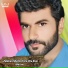 Alim Jan