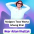 Noor Aslam Khattak