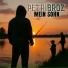 PetriBroz