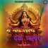 Tara Devi