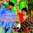 Vijaybhan Shawariya