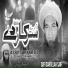 Sufi Saif Ullah Saifi