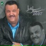 Nabeel Shuail