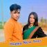 Shekhor