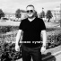 Ashot Arakelyan