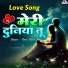 Amit Shah