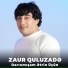 Zaur Quluzade