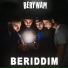 Berywam