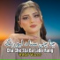 Irshad Wazeer