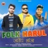 Prabhat Mashta