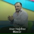 Anar Nağılbaz