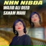 Wajid Ali Deed, Sanam Mahi