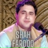 Shah Farooq