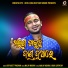 Satyajeet Pradhan