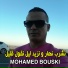 Mohamed Bouski