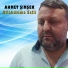 Ahmet Şimşek
