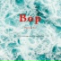 1981 Instrumentals