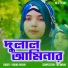 RUBINA PARVIN