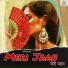 Mayank