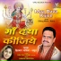 Dilbag Walia