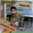 Snake 22