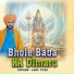 Ladu Puri
