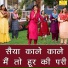 Simran Rathore