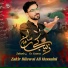 Zakir Bilawal Ali Hussaini